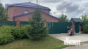 Дом 390м², 2-этажный, участок 15 сот.