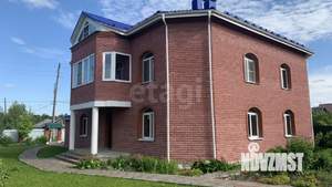 Дом 195м², 2-этажный, участок 15 сот.  