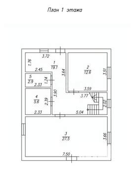 Дом 131м&sup2;, 2-этажный, участок 10 сот.  