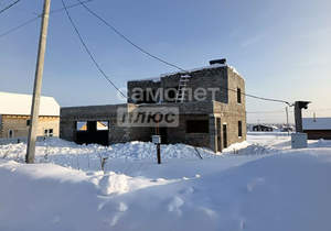Дом 180м&sup2;, 2-этажный, участок 8 сот.  