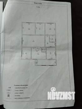 Дом 97м&sup2;, 1-этажный, участок 10 сот.  