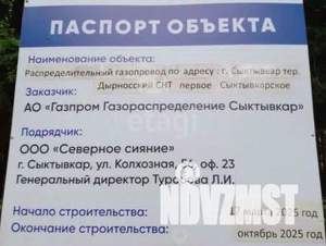 Дача 33м&sup2;, 2-этажный, участок 5 сот.  
