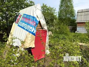 Дом 41м², 2-этажный, участок 19 сот.  