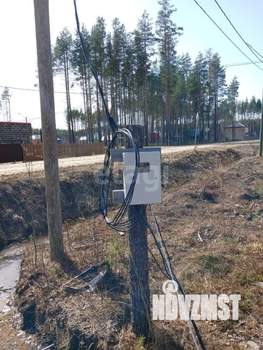 Дом 30м², 1-этажный, участок 10 сот.  