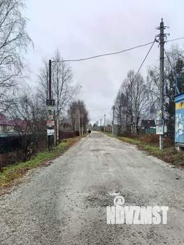 Дача 42м², 2-этажный, участок 5 сот.  