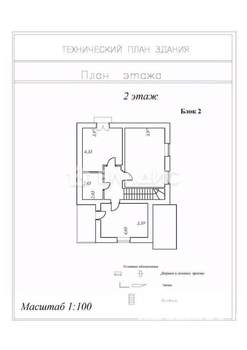 Таунхаус 148м², 2-этажный, участок 9 сот.  