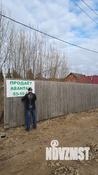Дом 68м&sup2;, 1-этажный, участок 10 сот.  