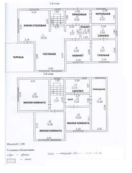 Дом 170м&sup2;, 2-этажный, участок 5 сот.  
