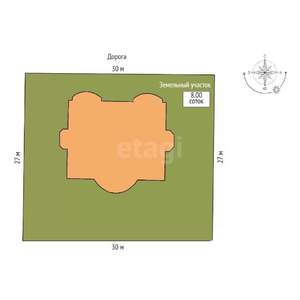 Таунхаус 540м², 3-этажный, участок 8 сот.  
