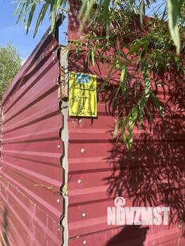 Дом 37м&sup2;, 1-этажный, участок 8 сот.  