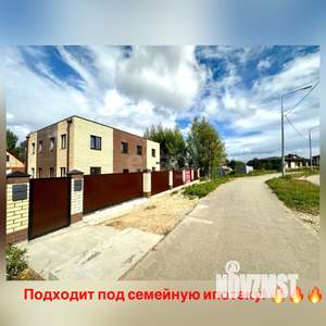 Таунхаус 80м&sup2;, 2-этажный, участок 8 сот.  