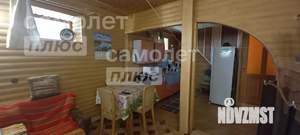 Дом 150м², 2-этажный, участок 11 сот.  