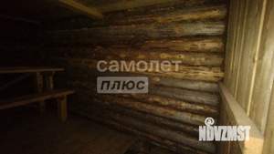 Дача 36м², 1-этажный, участок 10 сот.  