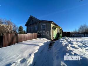 Дом 45м&sup2;, 1-этажный, участок 13 сот.  