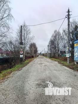 Дача 42м², 2-этажный, участок 5 сот.  