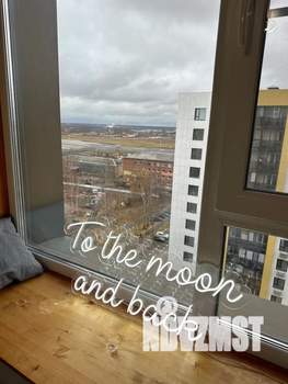 2-к квартира, посуточно, 60м2, 11/12 этаж