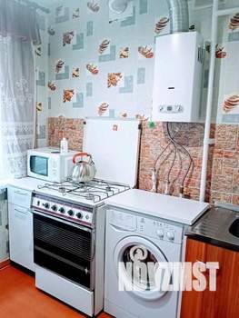 2-к квартира, посуточно, 44м2, 1/1 этаж