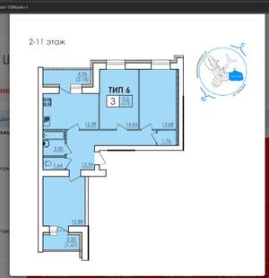 3-к квартира, сданный дом, 77м2, 11/11 этаж