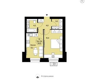 1-к квартира, вторичка, 40м2, 1/9 этаж