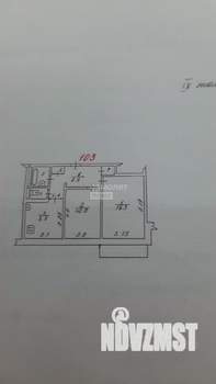 2-к квартира, вторичка, 51м2, 9/9 этаж