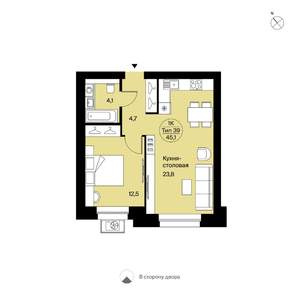 1-к квартира, вторичка, 45м2, 3/9 этаж