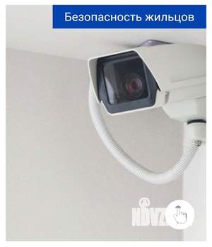 1-к квартира, строящийся дом, 32м2, 8/11 этаж