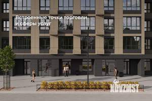 1-к квартира, вторичка, 45м2, 14/14 этаж