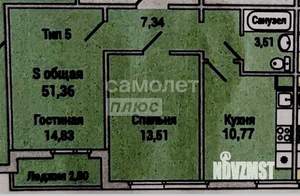 2-к квартира, вторичка, 50м2, 4/9 этаж