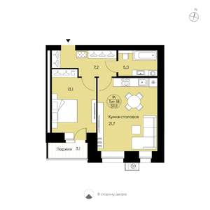 1-к квартира, вторичка, 50м2, 1/15 этаж