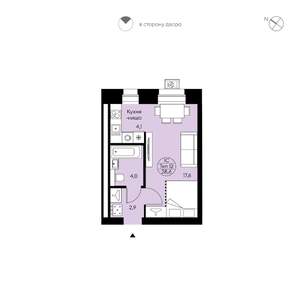 Студия квартира, вторичка, 29м2, 11/12 этаж
