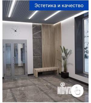 1-к квартира, строящийся дом, 32м2, 8/11 этаж