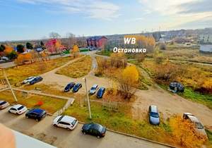 2-к квартира, вторичка, 56м2, 5/5 этаж