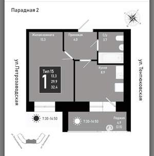 1-к квартира, строящийся дом, 32м2, 8/11 этаж