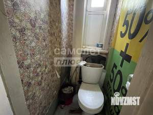 1-к квартира, вторичка, 32м2, 1/2 этаж