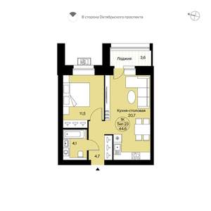 1-к квартира, вторичка, 45м2, 9/14 этаж