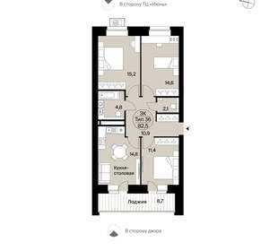 3-к квартира, вторичка, 83м2, 4/14 этаж
