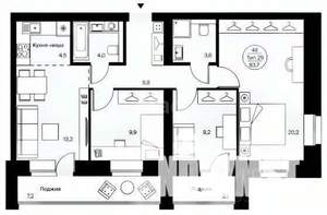 4-к квартира, вторичка, 84м2, 2/14 этаж
