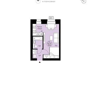 Студия квартира, вторичка, 28м2, 8/12 этаж