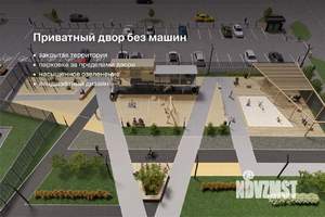 2-к квартира, вторичка, 76м2, 10/12 этаж