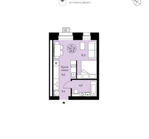 Студия квартира, вторичка, 29м2, 6/12 этаж