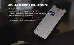 2-к квартира, вторичка, 72м2, 7/14 этаж