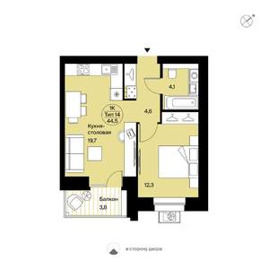 1-к квартира, вторичка, 45м2, 6/9 этаж