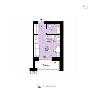 Студия квартира, вторичка, 32м2, 13/14 этаж