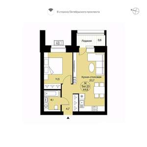 1-к квартира, вторичка, 45м2, 14/14 этаж