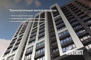 2-к квартира, вторичка, 68м2, 2/14 этаж
