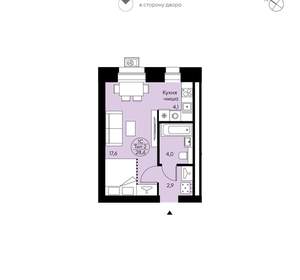 Студия квартира, вторичка, 29м2, 9/12 этаж