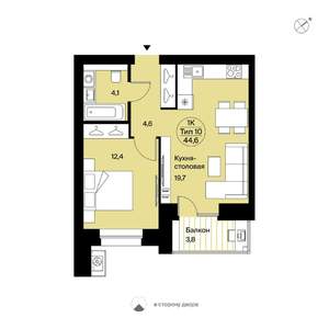 1-к квартира, вторичка, 45м2, 8/9 этаж