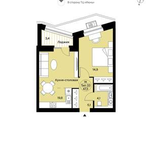 1-к квартира, вторичка, 47м2, 2/14 этаж