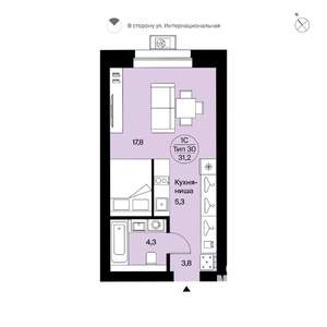 Студия квартира, вторичка, 31м2, 5/9 этаж