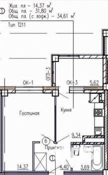 1-к квартира, вторичка, 35м2, 10/14 этаж